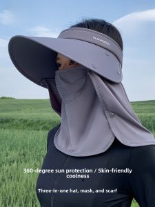 miiow | Womens Breathable Sun Hat Integrated Neck And Shoulder Protection Summer UV Protection Cycling Anti-glare Empty Top Sun Hat