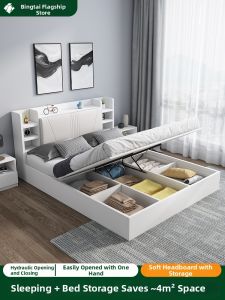 BINGTAI | Hydraulic Storage Bed Box Main Bedroom