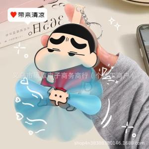 Bandai | Crayon Shin-Chans Keychain Jewelry Key Ring Fan Manual Mini Fan Key Holder Bag Ornament Car Keyring Acrylic Keychain Gifts