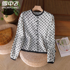 Áo Sơ Mi Vải Lanh Tay Dài Cổ Tròn in Hoa Mùa Hè 2024 SNOW FLYING Dành Cho Nữ Phong Cách Công Sở Dáng Rộng Chất Liệu Vải Lanh 100%