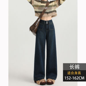 High Waist Fleece Lined Wide Leg Jeans Womens Loose Slim Straight Cotton Denim Pants Autumn Winter New Style Casual Trousers