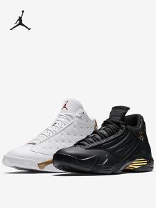 Nike | Giày Bóng Rổ Chống Sốc Và Chịu Ma Sát 2 Đôi
