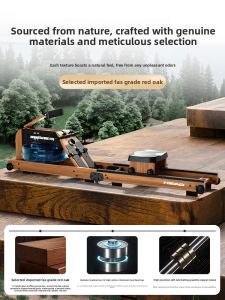 HEAD | Water Magnetic Dual Resistance Intelligent Rowing Machine