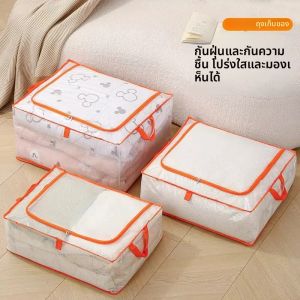  ถุงเก็บผ้าห่มขนาดใหญ่ พับได้ กันฝุ่น กันน้ำ สำหรับใช้ในบ้าน ถุงเก็บเสื้อผ้าแบบใส 