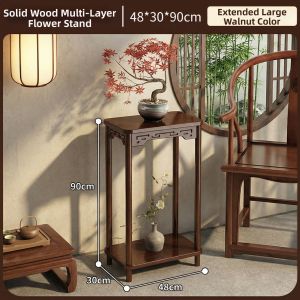 MINGZHIYIFAN | Solid Wood Freestanding Flower Stand