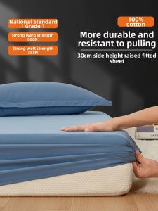 Selected Xinjiang Twill Cotton High-Quality Bed Sheet Protector