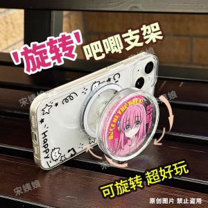 Ốp Lưng Điện Thoại Từ Tính Barbecue Vỏ Bảo Vệ Trưng Bày Hạt Lưu Trữ Vỏ Điện Thoại Di Động Phụ Kiện Đồ Chơi Hoạt Hình