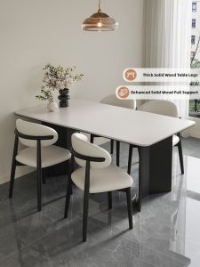 Home Use Small Apartment Modern Minimalist Sintered Stone Solid Wood Square Dining Table