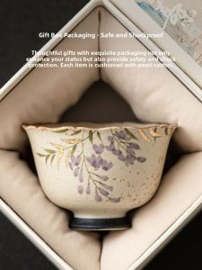 JISU | Anti-Scald Home Tea Cup