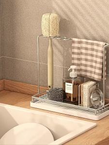 Stainless Draining Rack