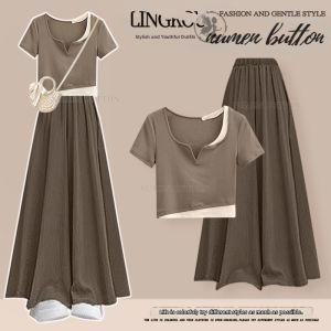 NUMEN BUTTON | Oversized Color Block T-Shirt & Flare Pants Set 2Pcs