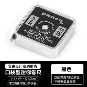 Hightide Pocket Mini 2m Thước Dây Từ Nhật Bản Thép Không Gỉ Kim Loại Di Động Phong Cách Retro Công Cụ Đo Cho Các Dự Án Diy