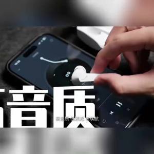 Lenovo | Lenovo GM2 Pro Wireless Headphones Touch Control Game Bluetooth Earphones Noise Reduction HiFi Stereo Music Sport Earbuds Choice