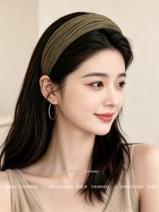 Elevated Top Wide Headband