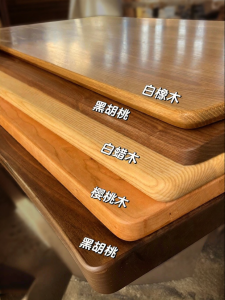 BEIQIVI | Custom Multiple Hardwoods Table Top