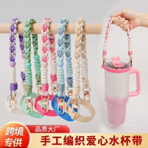 Portable Handheld Hand-Knitted Stanley Water Bottle with Lanyard Customizable Insulated Cup Corduroy Fabric for Children