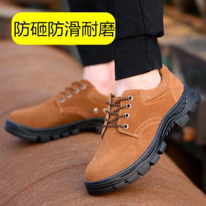 Mens Safety Work Shoes Summer Breathable Steel Toe Lightweight Soft Bottom Anti Crush And Piercing Resistant Durable Work Boots
