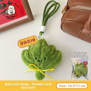 DIANSHIFANG | Cute Lucky Pendant