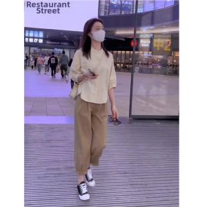 Stylish Outfit Set 2PCS