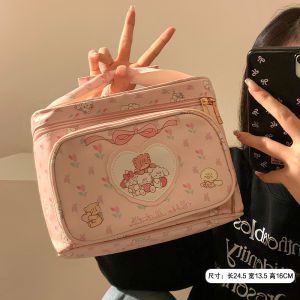 Cute Portable Large Capacity Cosmetic Bag Waterproof Travel Toiletry Bag for Women Skin Care Product Storage Box Carry-On
