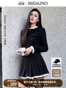 Migaino Classic Black White Color Block Long Sleeve Dress Elegant OL Style High Waist Pleated Skirt Zipper Closure A-Line Dress