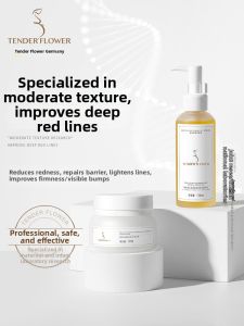 TENDERFLOWER | Pregnancy Stretch Mark Redness Repair Hydrating Essence Cream