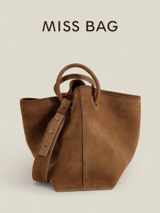 Good Morning Bag Miss Morning Commute Frosted Leather Tote Bag Female Large Capacity Crossbody Bag Simple Casual Style