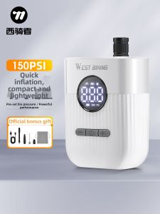 West Biking | Portable High-Pressure Bicycle Electric Pump