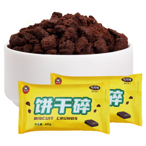 Baking Rainbow Caramel Yogurt Topping Cookie Crumbs 400g