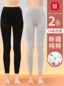 Ladies Thin Pure Cotton Thermal Pants Underwear Warm Trousers for Autumn Winter plus Size Home Clothes Comfortable Cotton Pajamas