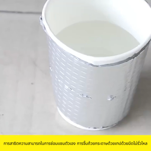 เทปกาวกันน้ำบิวทิล เทคโนโลยี 5 ชั้น กาวที่มีความแข็งแรงสูง ทนทานต่อการเสียดสี กันน้ำและกันแดดได้ดี วัตถุดิบที่เป็นมิตรกับสิ่งแวดล้อมปลอดภัยต่อการใช้งาน ฉนวนกันความร้อนและป้องกันแสงแดด การยึดเกาะที่แข็งแรง แผ่นเดียวหยุดการรั่วซึม ใช้งานก่อสร้างง่าย ยาว 5 เ