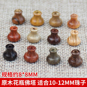 Log Rosewood Pagoda Buddha Head Ebony Red Sandalwood Rosewood Arborvitae Buddha Beads Tee Accessories Buddha Hat Gourd Head 1.0