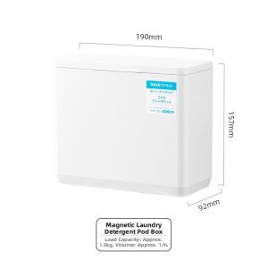 ASVEL | Moisture-Proof Magnetic Laundry Pods Storage Box