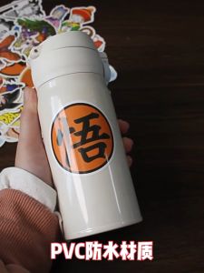 50Pcs/Set Stiker Pack Dragonball Son Goku Dragon Ball Waterproof Anti Air Sticker Tumbler Helm Koper Laptop