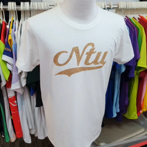 Vintage - Nanyang Technological University T-Shirts