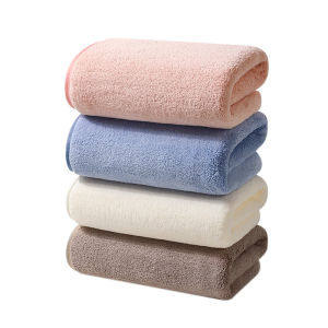 GRACE | Coral Fleece Towel Moisture Absorbent Rapid Drying Non-lint