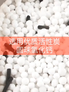 🔥【SG】 500ml Large Dehumidifier Moisture Absorber Anti Moulding Odours Removal Disposable