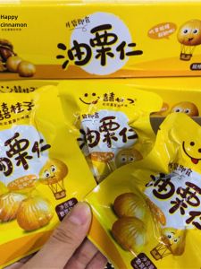 Instant Roasted Chestnut Kernels Nutritious Snacks Individually Packaged Portable Easy to Eat Chinese Specialty Food