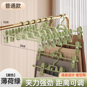 Seamless Pants Hanger And Skirt Clip Home Use Organizer for Hanging Pants And Skirts Jk Uniform Clothes Drying Rack Closet Organizer