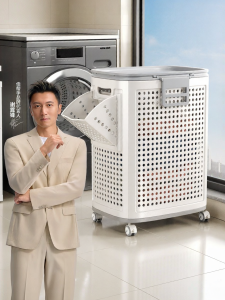 Joybos | High Capacity Partitionable Laundry Hamper