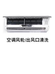 Air Conditioner Cleaning Bag Waterproof Drain for Washing Air Conditioning Water drain-pipe Ac Cleaning Kit Aircon Cleaner Tools