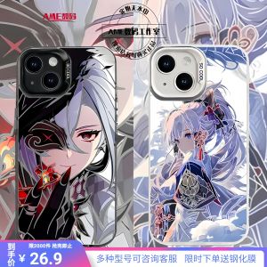 เคสโทรศัพท์มือถือแบบแม่เหล็กสีเงินหลากสีสันสำหรับ Xiaomi 14 Redmi K80 Huawei M70 OnePlus 13 ปกป้องการ์ตูน 2D Word ป้องกัน