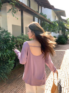 Pusumede Loose Fit Long Sleeve Knitted Top Womens Overhead Sunshade Cover Shirt Backless T-Shirt Casual Spring Fashion