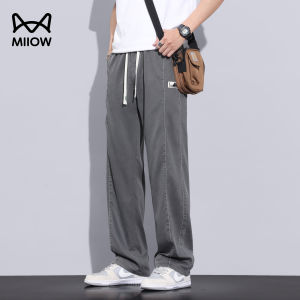MiiOW | Summer Lyocell Ice Silk Straight Leg Wide Leg Breathable Pants