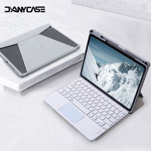 Rotatable Keyboard Case For Pro 11 Air 11 M2 M3 Air 4 Air 5 10.9 For iPad 10th Generation 11th (A16) 7/8/9th Gen 10.2 Air 3 Pro 10.5 Smart Back Cover