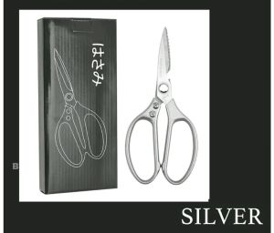 [ MJS ] Gunting Dapur Japan SK5 Tebal Tajam Kuat Stainless Steel  Kitchen Shear