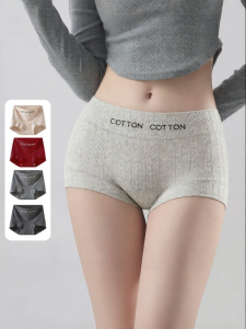 MiiOW | Cotton Antibacterial Underwear Flat Shorts