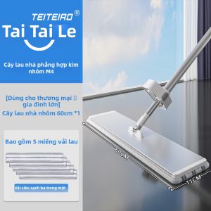TEITEIRO | Chổi Lau Nhà Gia Dụng Mẫu Mới Không Cần Giặt Tay 