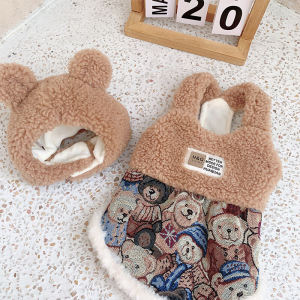 Mily Original Autumn Winter Dog Dress Pet Clothing for Small Dogs Teddy Bear Panda Design Snarren Dog Harness Skirt