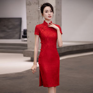 Red Cheongsam Dress Summer New Style Daily Improved Small Size High School Entrance Exam Successful Start High Split Short Sleeve Wedding Dress
